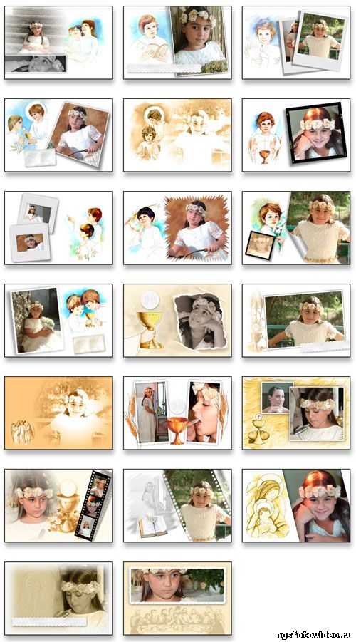 шаблоны странц для детской фотокниги или фотоальбома